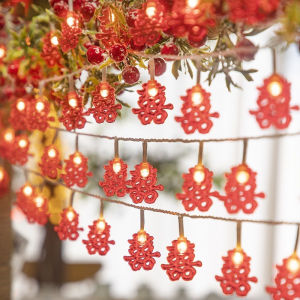 ตัวละครความสุขสองเท่าสีแดงคลาสสิกสำหรับปีใหม่จีนยาว1.6ม. โคมไฟแวดล้อมตกแต่งเทศกาลฤดูใบไม้ผลิคุณภาพสูง10ไฟ LED สำหรับงานปาร์ตี้ที่บ้าน