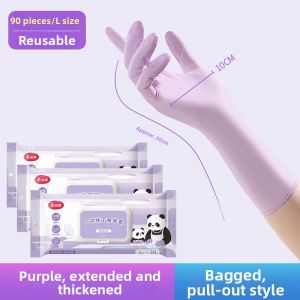 Maryya | Durable Slip-resistant Long Nitrile Gloves