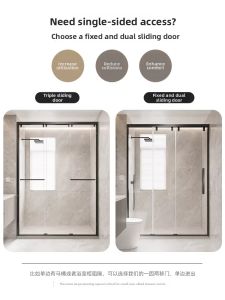 DIPURUI | Wet-Dry Separation Home Glass Partition