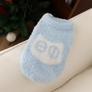 hipidog | Warm Winter Dog Clothes
