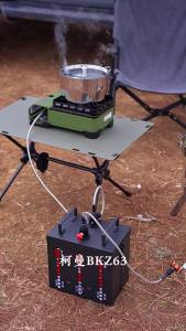 Campingmoon | CAMPINGMOON BKZ63 Six Supply Two Fuel Storage Camping Stove Cooking RV Heating Long Range supply Storage