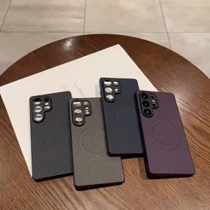 Ốp Điện Thoại Sợi Carbon Từ Tính Dành Cho Samsung Dòng A: A05 A06 A14 A15 A16 A17 A24 A25 A26 A34 A35 A36 A52 A53 A54 A55 A56 A37 A57
