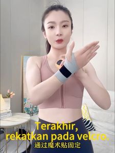 Wristband Pelindung Pergelangan Tangan & Nyeri Telapak