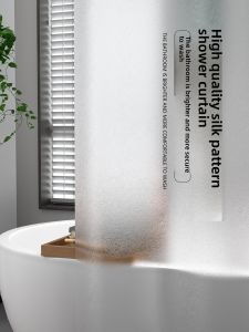 Bathroom Shower Curtain Set Thickened Frosted Partition Waterproof PEVA Bathroom Decorative Tool for General Public