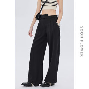Asymmetric Waistband Pleated Loose Trousers