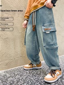 Large Pocket Loose Boys Jeans