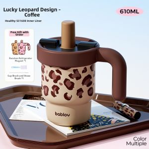 Bablov | High-look Leopard Straw Thermos Mug