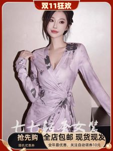 Gentle Purple One-Piece Wrap Dress Chinese National Style Tea Break Skirt New 2024 Spring Vintage Style Seven Sleeve Length