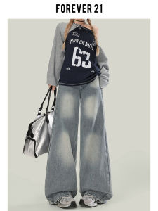 Forever 21 High Street Retro Blue High Waist Wide Leg Denim Jeans Womens Autumn American Spicy Loose Drape Straight Leg Pants