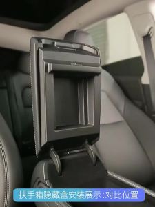 For Tesla Model Y 2021 2022 2023 2024 Model 3 2021-2023 Car Center Console Armrest Storage Box Hidden Tray Trash Can Accessories