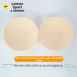 lemon sports | Invisible Slim Chest Pads Insert