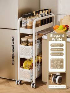 JUMEISHI | Pull Out Narrow Space Storage Organizer