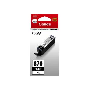 Canon | High Capacity Color Printer Ink Cartridges