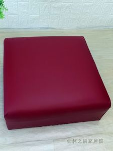 Vỏ Đệm Ghế Da Co Giãn Cho Ghế Cầu Nguyện Vỏ Đệm Cầu Nguyện Phật Giáo Vỏ Đệm Ghế Cầu Nguyện Đồ Dùng Gia Đình Đồ Dùng Nhà Bếp