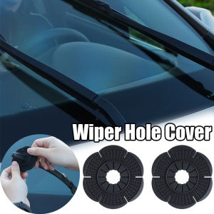 Car Windshield Wiper Hole Protective Cover Wiper Dustproof Protection Bottom Pad