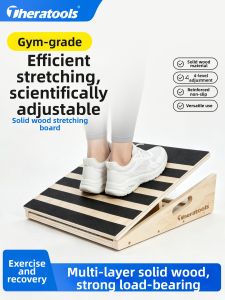 Theratools | Wooden Fitness Stretching Board Leg Slimming