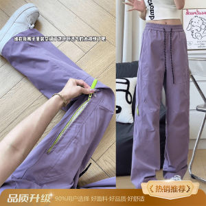 Quần Ống Đứng Thoáng Khí Nhanh Khô Mùa Hè Mỏng Quần Áo Bảo Hộ Lao Động Mỹ Quần Leo Núi Ngoài Trời Quần Áo Trẻ Trung