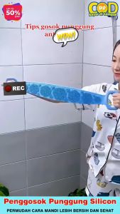 COD BWOHOPS Alat Bantu Mandi Sikat Punggung Silicone Scrub Brush 60cm - BW60 / Alat Bantu Mandi Sikat/gosok Punggung hasil bersih anti daki terbaik bahan silikon paling laris rekomended bagus tren bagus perlengkapan mandi terbaru paling top terbaru viral