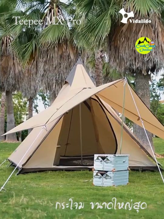 java——string和stringbuffer、stringbuilder常用ap... เต๊นท์ Vidalido Tent รุ่น Teepee MX Pro เต็นท์กระโจมรุ่นล่าสุด ใหญ่ ...