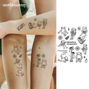 สักลายกบขนาดเล็กสไตล์มินิมอล - สติกเกอร์ลายสักสมุนไพรสไตล์ Ins - ลายภาพประกอบรูปกบแบบวาดมือธีม "Enjoy" - เครื่องประดับแฟชั่นลายสักน่ารักสำหรับสาวๆ เหมาะสำหรับติดนิ้วมือ ฝ่ามือ และคอ ติดทนนาน กันน้ำได้นานถึง 15 วัน
