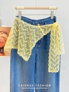 CAIENGE | Slimming Cover Hip Layered Style Lace Skirt