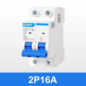 Aptomat MCB an toàn NXB-63 2P 3P với dãy dòng điện 16A ==>63A  220 VAC Hãng ChiNT