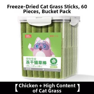HELLOLEIBOO | Nutritious Weight Gain Mint Fish Biscuits & Cat Grass Chews
