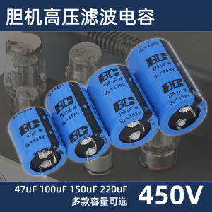 Bộ Khuếch Đại Âm Thanh Máy Bc Nhập Khẩu Với Tụ Điện Lọc Điện Áp Cao 47uf 68uf 150uf 220uf 450v Tụ Điện Cố Định Bằng Nhôm Điện Phân