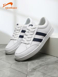 K-BIRD | Lightweight and Comfortable Sneakers
