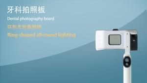 NICEDEN Dental Photography Light  Treatment Light Brightness adjustment Oral Filling Twin Flash Light Mobile Phone With Bluetooth Dental Photography Equipment