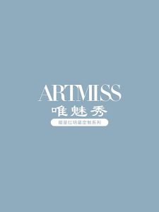 ARTMISS | Phấn Phủ Lỏng Mịn Màng Che Khuyết Điểm Bền Màu Chống Nước 30g