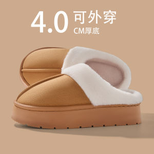 Dép Bông Đế Dày Lót Lông Cừu Cho Nữ Mùa Thu Đông Ngoài Trời Dép Bốt Trong Nhà Đế PVC Đế Dày Ấm Áp