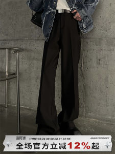 High-End Vibe Micro Flared Trousers for Men with Slits Drapey Sensation Youthful Casual Long Pants Straight Leg Spring Season