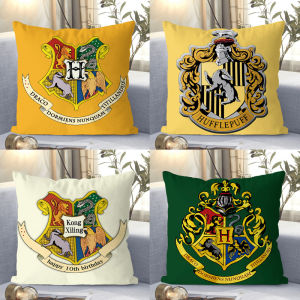 Harry Potter House Crest Design Cushion