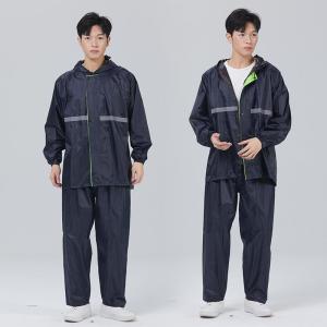 Waterproof Double Layer Oxford Cloth Separate Suit With Large Brim Motorcycle Raincoat