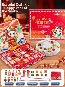 WEIBAI | DIY Princess Charm Bracelet Toy for Girls