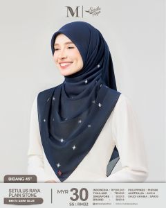 🔥 FLASH SALE 🔥 MINAZ TUDUNG BAWAL PLAIN SETULUS RAYA SERIES (BIDANG 45 & 55)