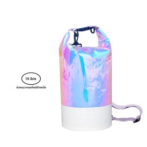 10L/20L ปลาสดกระเป๋าเป้สะพายหลังว่ายน้ํา PVC กระเป๋ากันน้ํา Trekking Rucksack ล่องแก่งท่องพายเรือกระเป๋ากับดักตกปลา