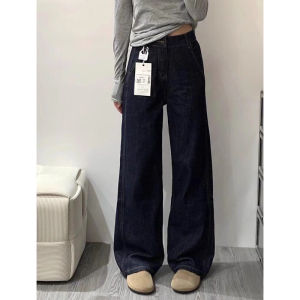 Stylish High-end Spring Plus Size Womens French Design High-waisted Wide-leg Denim Pants