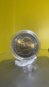 เหรียญ 10 บาท ปี พ.ศ.2551  เศียรใหญ่