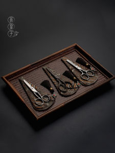 CHAHUANGZI | High-End Retro Tea Scissors for Tea Bags