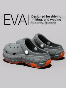 TZLDN | New Thick Bottom Anti-Slip Anti-Odor Arch Support Slippers for Men