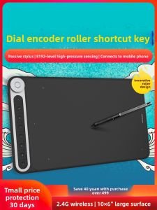 Huion | Wireless Digital Drawing Tablet