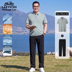 LAOYECHE | UV Protection Cool Comfort Summer Mens Short Sleeve Set
