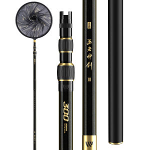 woding | Big Catch Telescopic Carbon Fiber Fishing Landing Net