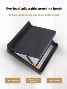 HUAIGU | Standing Stretching Hemiplegia Foot Rehabilitation Equipment