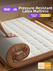 JoynCleon | Thickening Memory Foam Tatami Mattress