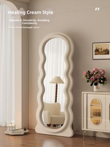 High Definition Creamy Style Irregular Dressing Mirror