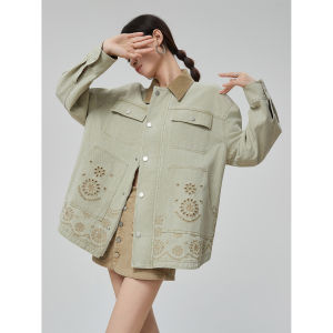 PlumJan | Light Green Retro Embroidered Denim Jacket