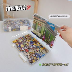 กล่องเก็บเอกสารพลาสติกใสขนาดใหญ่ A5 กล่องเก็บข้อสอบ กล่องเก็บเอกสาร กล่องเก็บข้อมูล กล่องเก็บของสำหรับใช้ในบ้าน กล่องจัดระเบียบสำหรับโต๊ะทำงาน